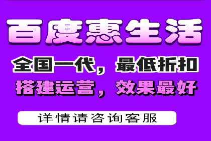 百度推广与品牌建设的结合案例